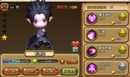 影精灵,光影交织的奇幻世界之旅